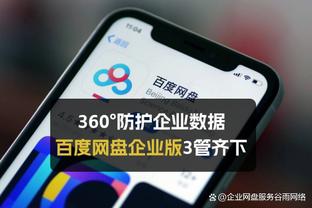 又受伤了！比尔腿筋受伤 本场比赛不会回归